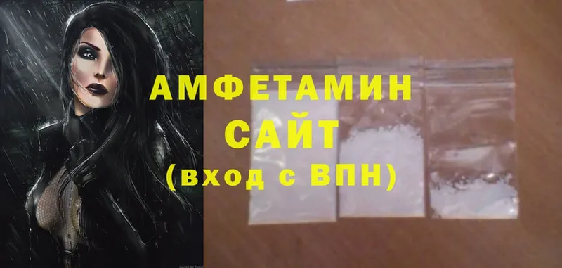 Amphetamine Premium  где можно купить наркотик  Кашира 